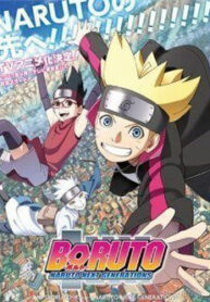 uzumaki-boruto-243