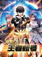 vua-choi-da-co-tai-khoan-vuong-gia-158