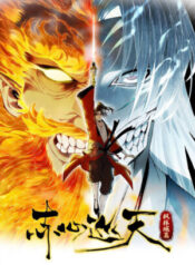 xich-tam-tuan-thien-156