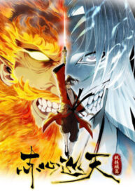 xich-tam-tuan-thien-156